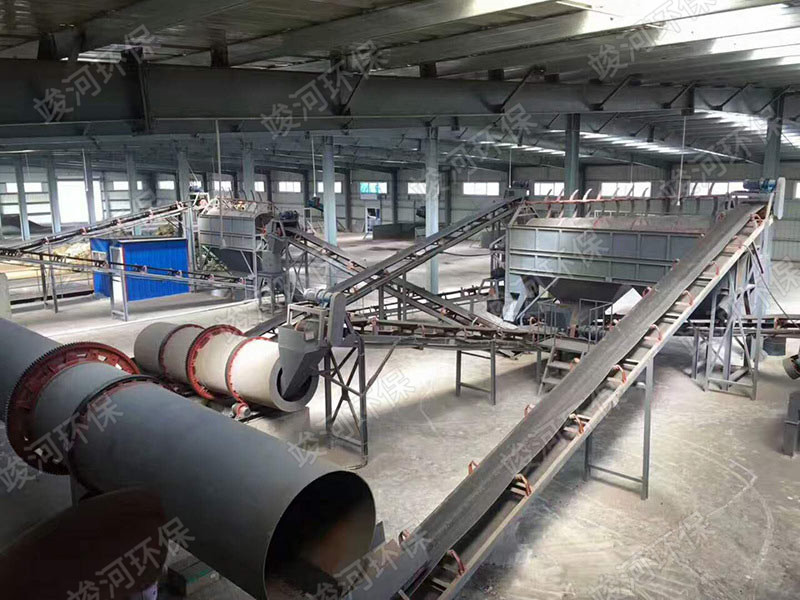 雞糞有機肥生產(chǎn)線